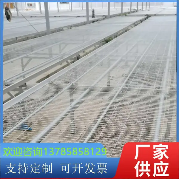 ��������ֲ�����紲 ���ƶ��紲 ���������Ƭ