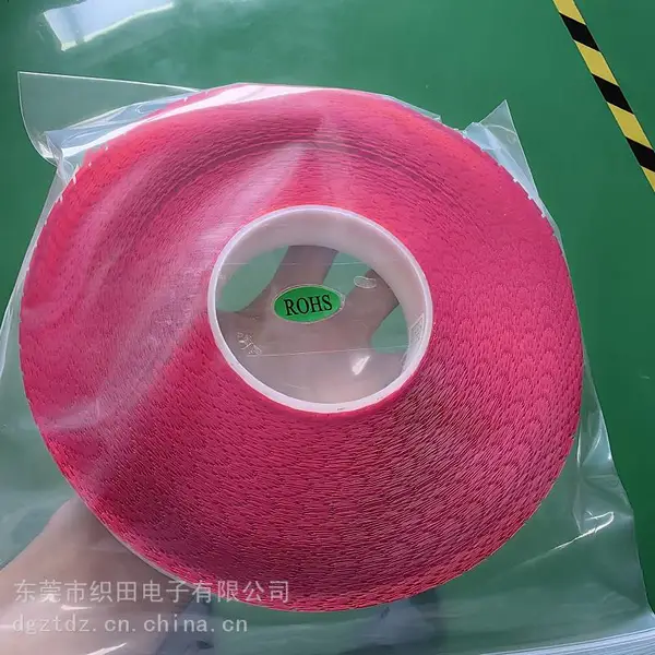 高粘易撕贴彩色标签 PET薄膜易撕无痕贴纸不干胶易撕膜