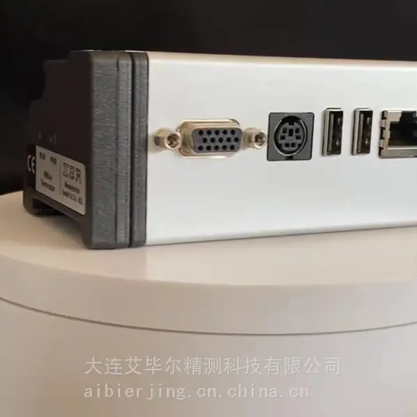 德国IBR小尺寸测量计算机机箱IMB-pc1 F123010