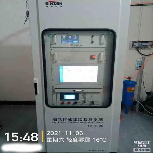 cems�������������ŷż���豸 ��SO2 NOx �۳��Ȱ˲���