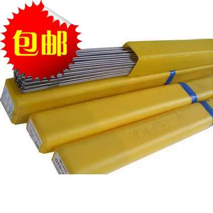 瑞典EXATON SANICRO41CU镍合金焊丝（TIG