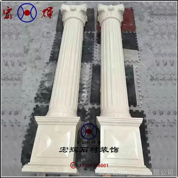 ***生产黄锈石欧式罗马柱 石雕罗马柱头