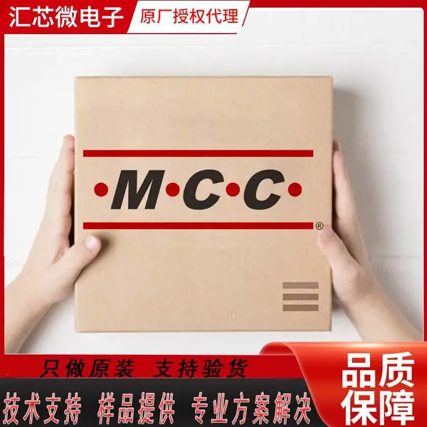 SMCJ36A-TP瞬态抑制二极管 美微科MCC代理 封装SMC 批次23+