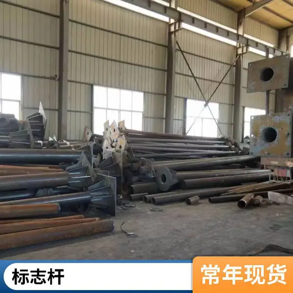 胜翔定制 325 377双悬臂标牌立杆 F杆 道路交通标牌标志杆