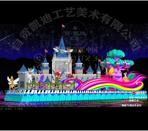 延安景观雕塑灯光亮化