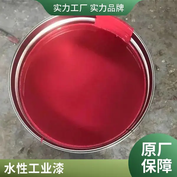 �ֽṹ ����Ϳ�� ˮ�Է����� �������� �ʸַ���Ϳ��