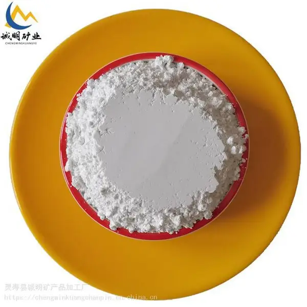内外墙涂料用贝壳粉 1250目 诚明矿产 水性环保 吸附净味