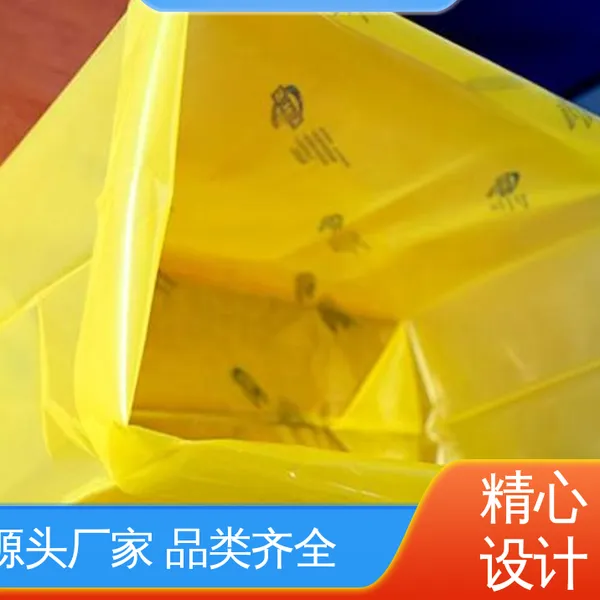 厂家供应 现货充足 防潮防水 光线阻隔性好 PE热收缩卷膜 天第包装