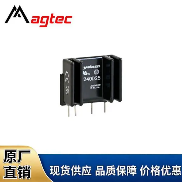 CRYDOM/快达 PF系列固态继电器 型号PF240D25 批号26+ 原厂原装现货