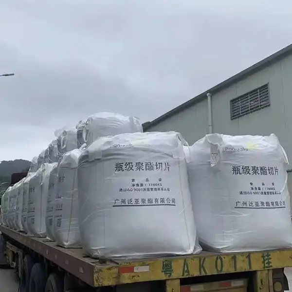 pet中石化仪 征BG80水瓶型瓶级 聚酯切片PET纯净水 矿泉水 包装瓶