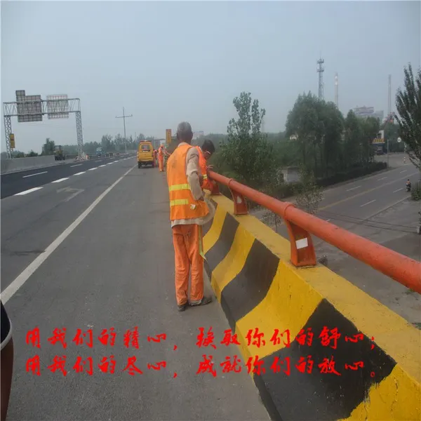 端州区专业护栏油漆翻新 端州区铁栏杆除锈刷油漆 厂房广告牌翻新