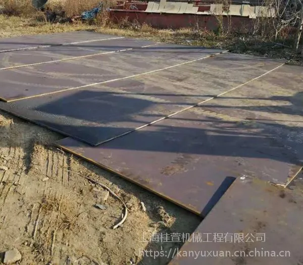 �ṩ���ݸְ����/24Сʱ���޷���