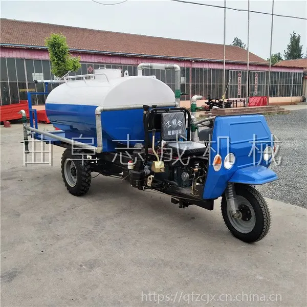 ־��С��ũ������������ˮ�� ��������������ˮ�����ڳ�����