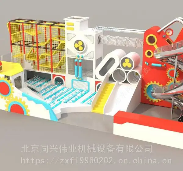 淘气堡儿童乐园 商场室内游乐设施 儿童淘气堡乐园 亲子餐厅滑梯 攀爬网