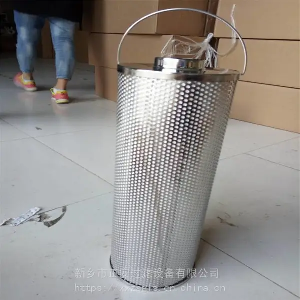 HY-1-001纤维素滤芯_01-94-006纤维素滤芯 正安过滤