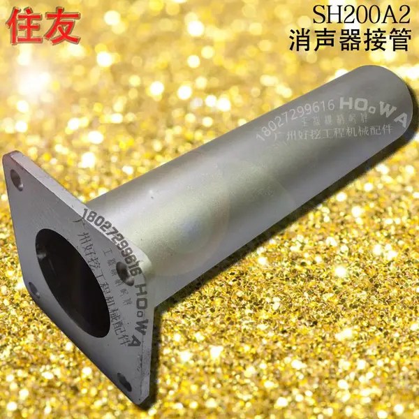 Sumitomo/ס��SH200A2�ھ���������ӹ�_ס��200�������ӹ�