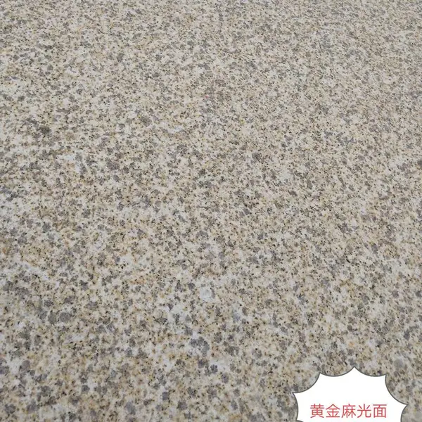 供应花岗岩石材 黄金麻花岗岩 别墅外墙干挂