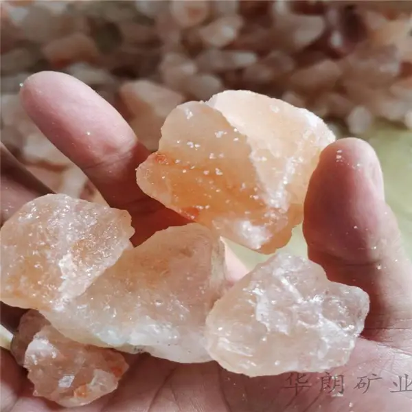 喜马拉雅水晶盐 华朗矿业 释放负离子 喜马拉雅盐砂 量大优惠