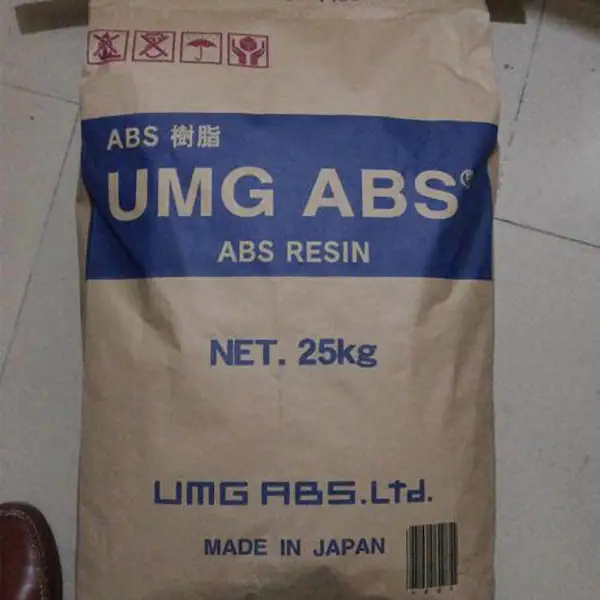 �������ר����ABS EX23W �ձ�UMG ����