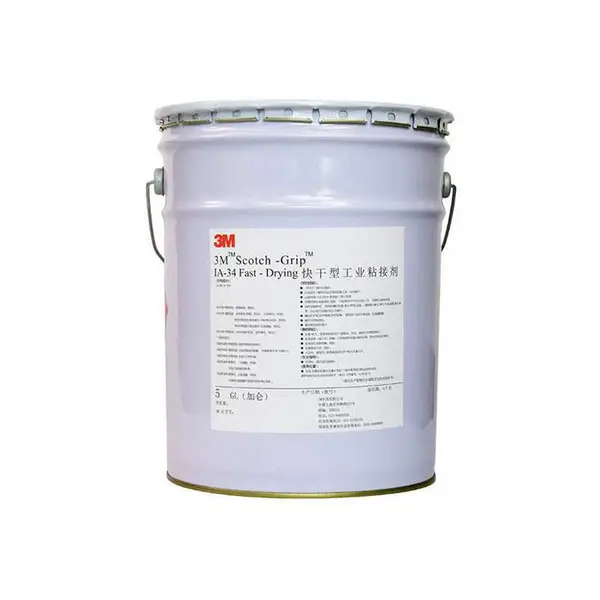 3M IA34化妆品溶剂型快干型灌封胶水 保温胶高温工业粘结剂