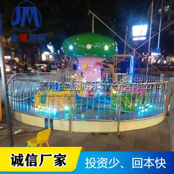 ư����԰�豸������� ��ͯ�����豸