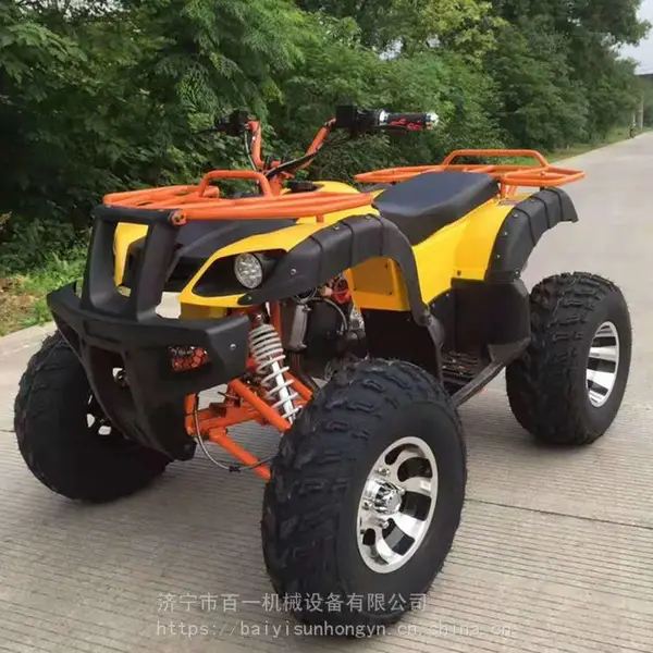 200CC大公牛沙滩车无级变速 新款零震感沙滩越野车