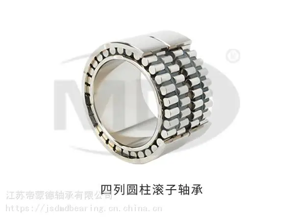 供应厂家 江苏帝蒙德轴承FC182874 四列圆柱滚子轴承