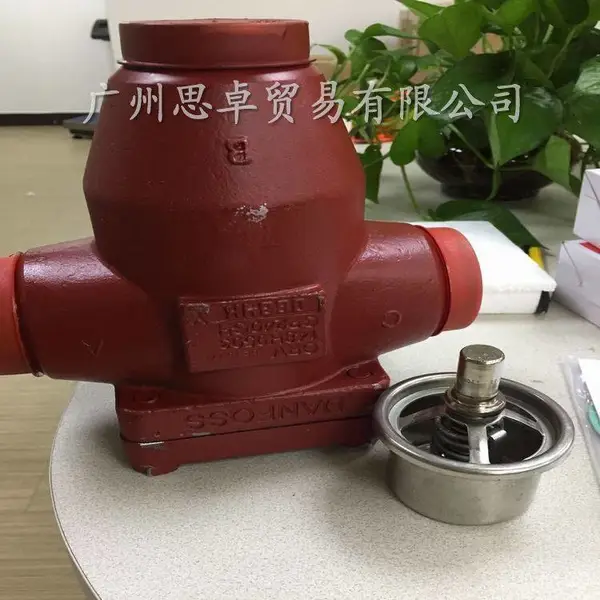 ����˹��ƷORV80D-148H3362�����¿ط�