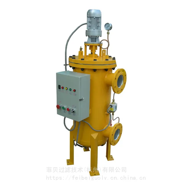 全自动过滤器-自清洗系列-刷式过滤器