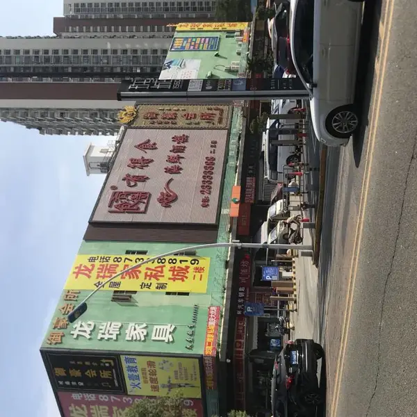 珠海设计灯箱招牌户外广告喷绘写真标识标牌发光字