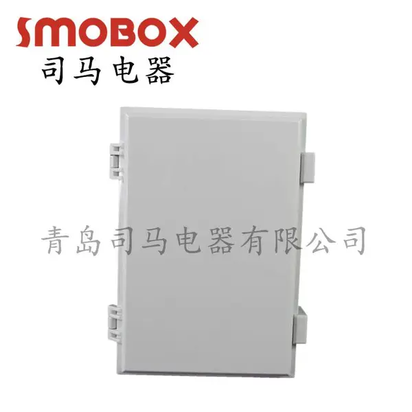 SMOBOX司马电器控制器外壳塑料出线盒,配电箱 防水防尘可开孔定制