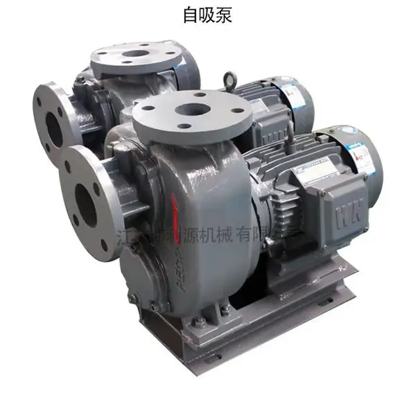 博利源 PMP65-7.5自吸式离心泵 农耕灌溉 社区景区排水用