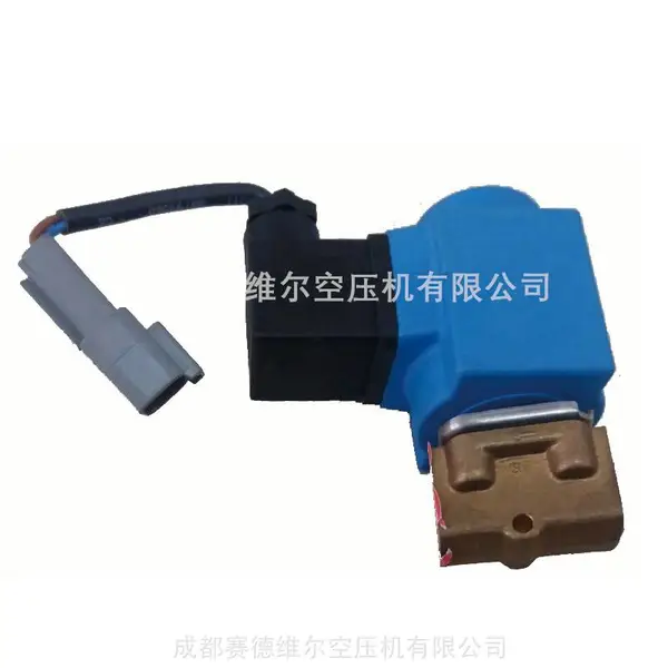 阿特拉斯移动空压机加载电磁阀1089951502
