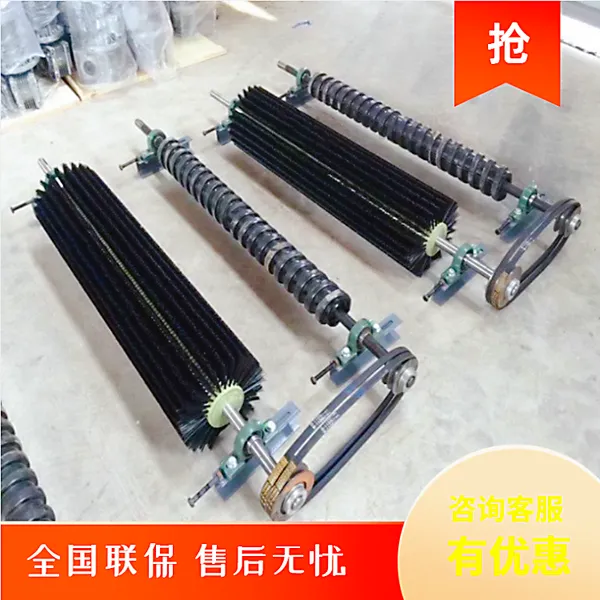 普煤 电动滚刷清扫器 皮带输送机毛刷辊 带电机 效***