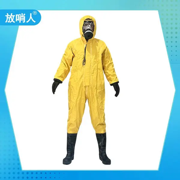 ������FSR0201��������B����Σ�ջ�ѧƷ����ʽ������