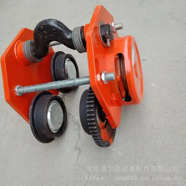 起重设备配件手拉葫芦手推跑车 工字钢滑车手动小跑车