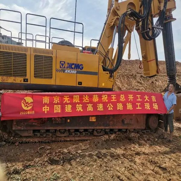 履带机锁杆旋挖机出租 按月租赁旋挖钻机 型号徐工360