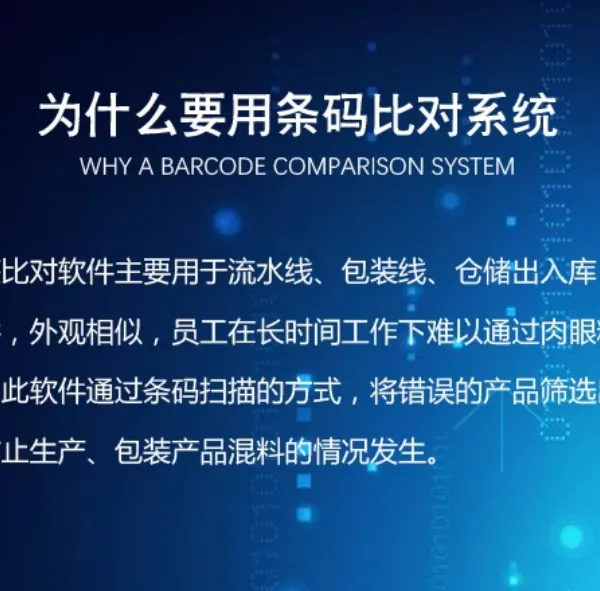��������������ط�© ����ȶ�׷�� PCB������ϵͳ һ���Ƽ�