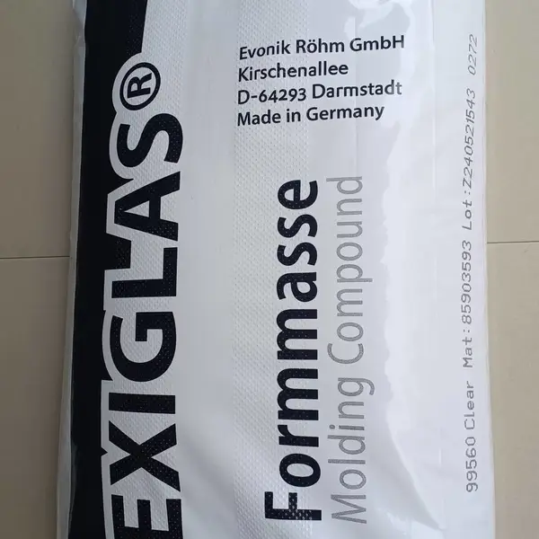 �¹���Ǧ��Ӳ��3H����PMMA�ͻ��˼�99560��99845��99526��HW55