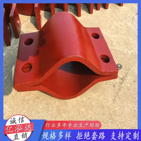 厂家供应A2标准型A3重载型管夹A5-1基准型双螺栓不锈钢管卡