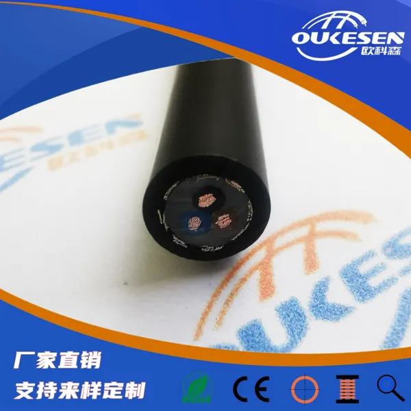 H05VVC4V5-K欧标耐油屏蔽控制电缆,NYSLYCY?-JZ双护套耐磨抗拉线缆