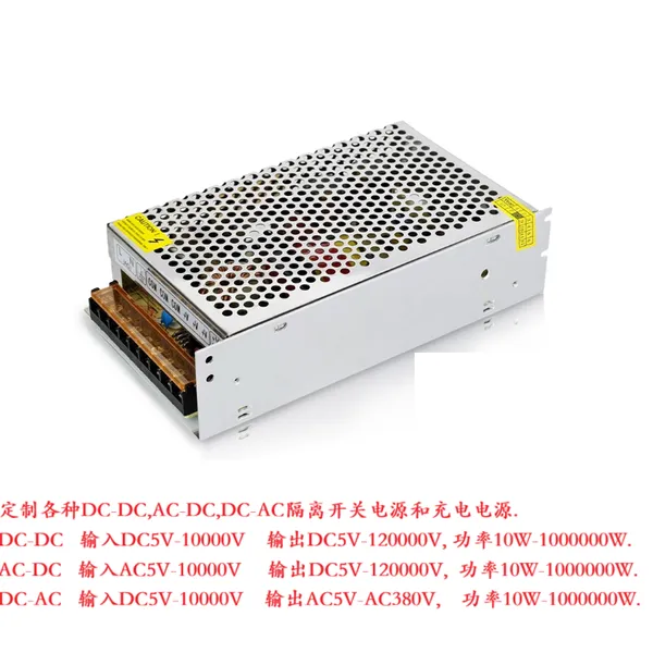 DC1000V1100VתDC290V�� ��ѹ�� ת�� ��ѹ�� ���ص�Դ ģ�� ����Դ
