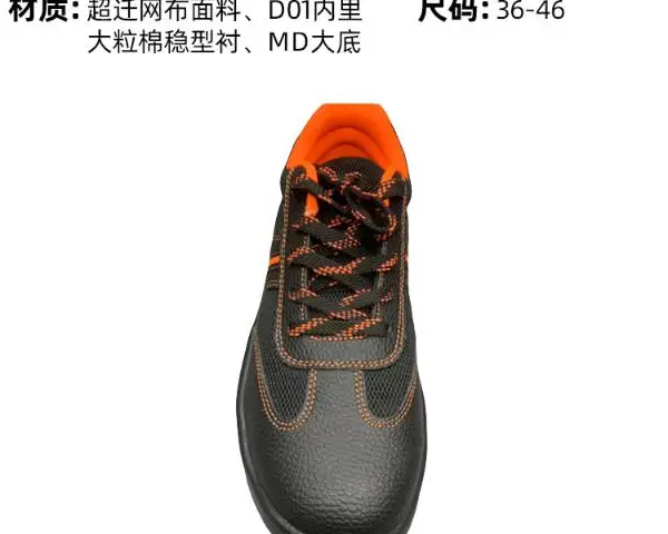 ���ڷ��ҷ��̴��ͱ�Ь���� ֵ������ �����к���ͨ������Ʒ��Ӧ