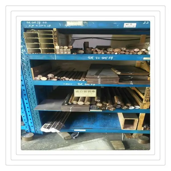 ��Ӧ����ͭ�Ͻ� ***C17500����ͭԲ�� ����ͭ���