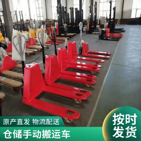 NA-1.5T 微型窄体手动叉车机身小巧,商超小型库房小件托盘***整车轮子配件现货充足