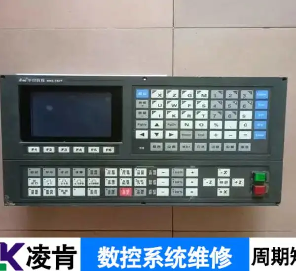 台群数控系统卡进度条维修开不了机
