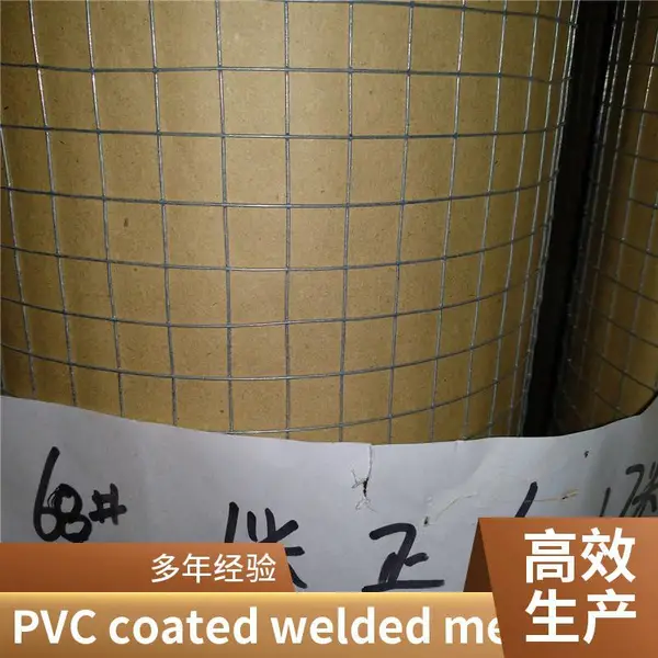耐腐蚀不锈钢电焊网 化工过滤网片 尺寸可切割