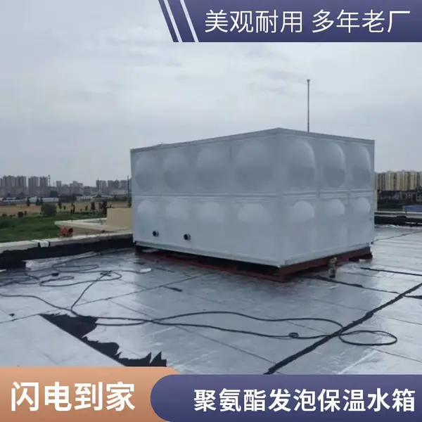 江苏建湖产地 不锈钢水箱 方形水箱 30吨 食品厂酿酒厂专用 可分期发货