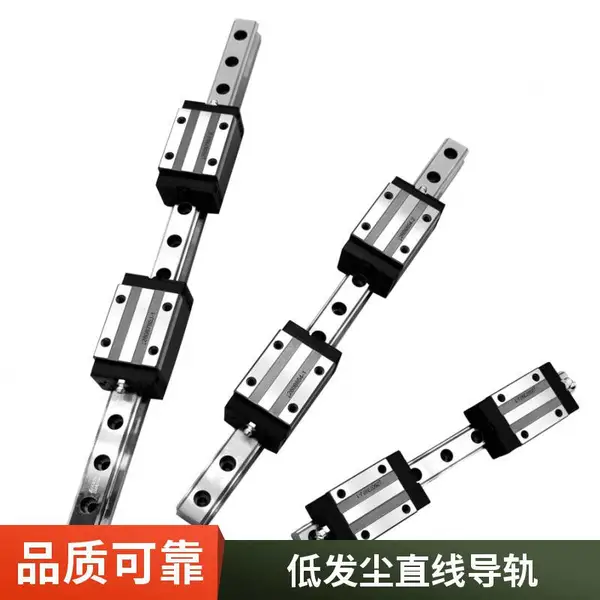 滚柱直线导轨 双向运行 数控机床适用 承载强劲 替换 THK导轨