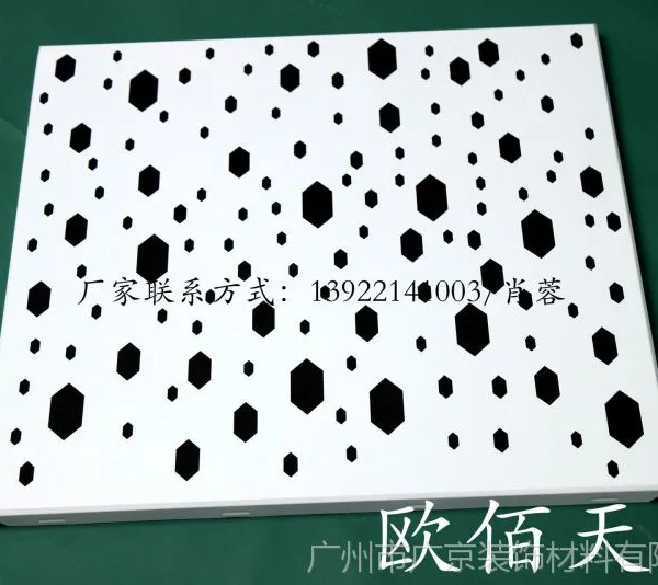 600*600mm�̳���͸�������۰������컨��������